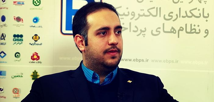 حسین اسلامی - مدیرعامل و عضو هیات مدیرهی شرکت افزار پرداز رمیس گفتوگوی راه پرداخت با حسین اسلامی در حاشیه همایش چهارم؛ از مردم عقبیم، باید خودمان را برسانیم